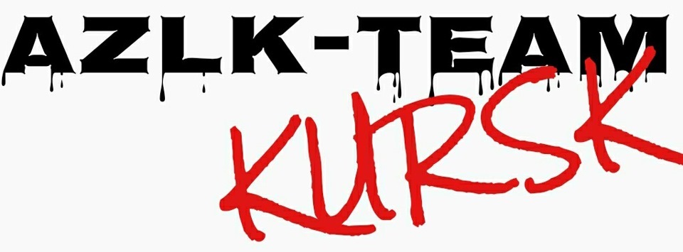 Автобус тим курск. Автобус тим курск