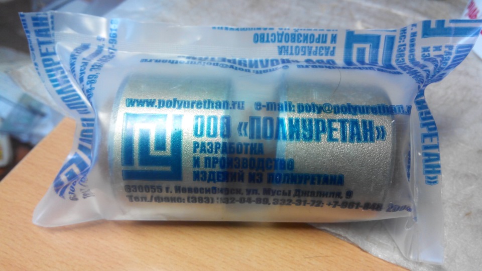 Поближе — Dodge Avenger Sedan