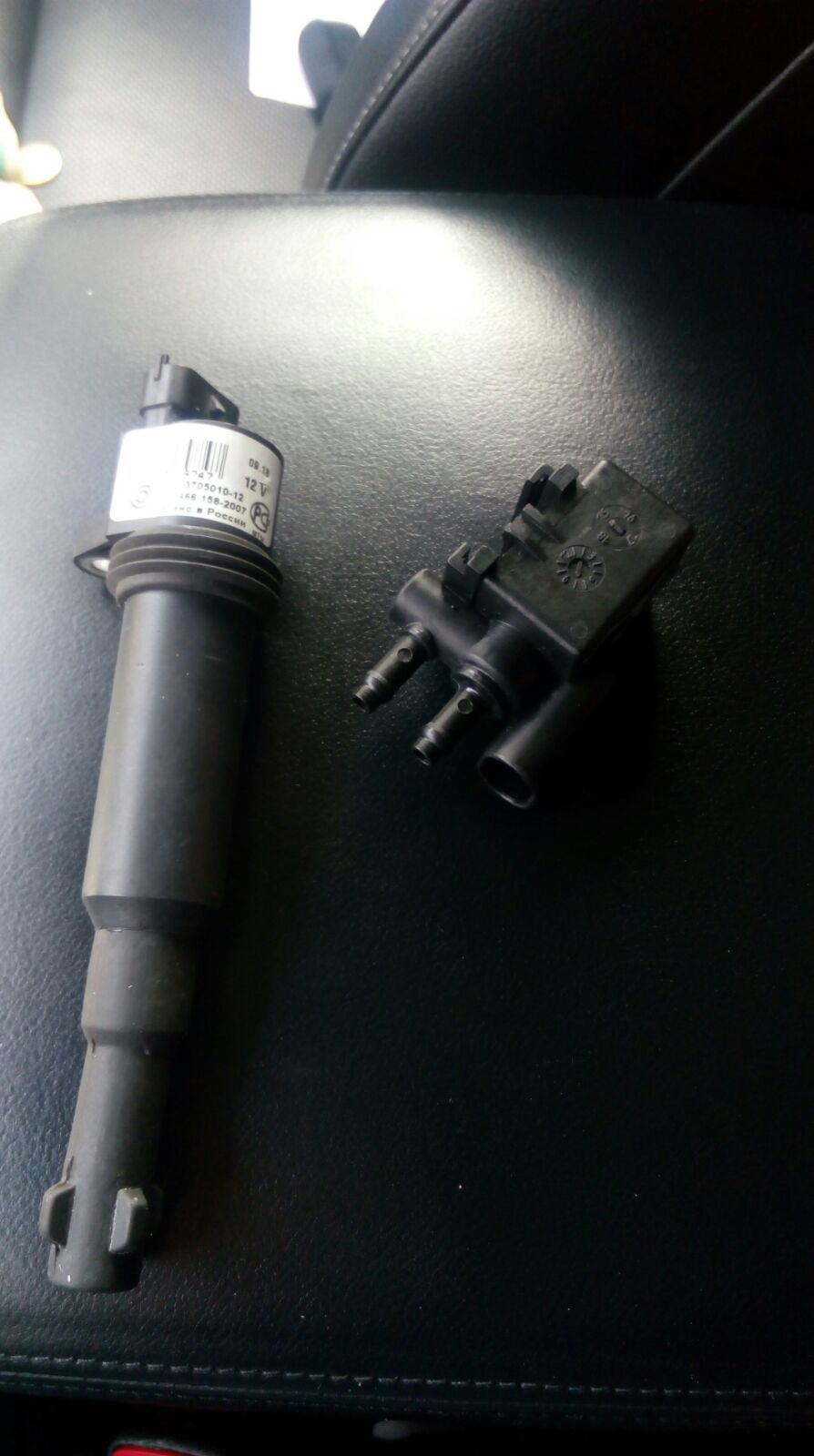 Замена катушки и клапана адсорбера — Lada Приора универсал, 1,6 л, 2014 ...