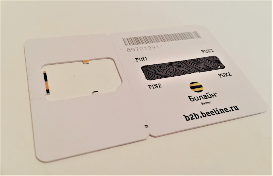 61c6dbes 960 киа ремото техподдержка телефон