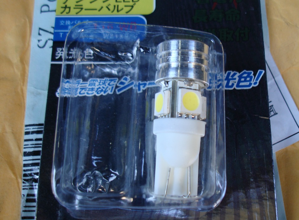 LED в габариты — Honda Accord (7G), 2 л, 2007 года | тюнинг | DRIVE2