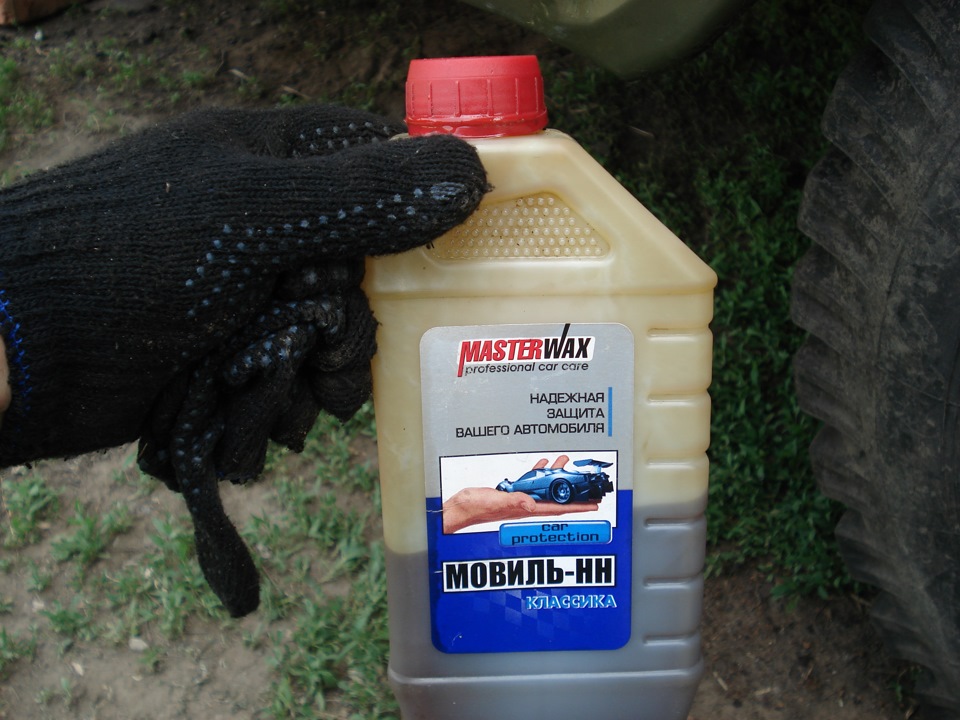 61c9a98s 960 Как крепить бензобак на уаз 469