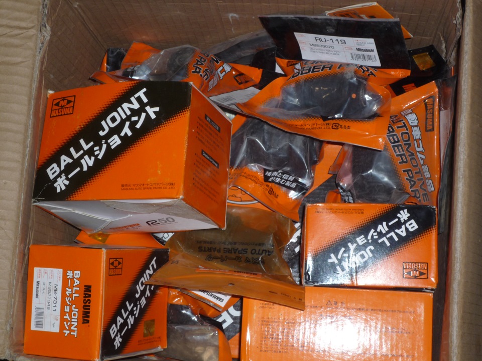 Ходовка — Mitsubishi Delica (P35W), 2,5 л, 1990 года | своими руками ...