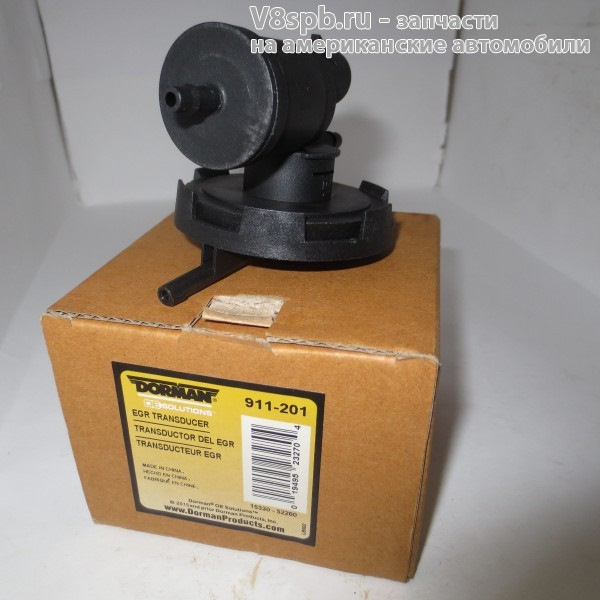 Фото в бортжурнале Dodge Stratus (2G)