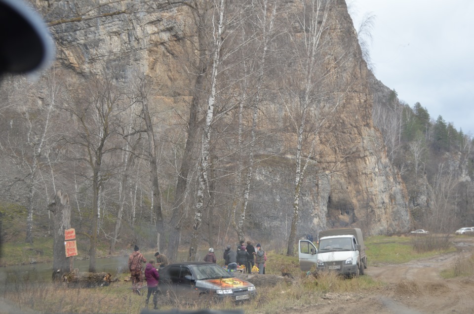 Кук караук на машине. Кук-Караук Башкортостан. Водопад Кук-Караук. Водопад Кук-Караук Башкирия. Водопад Кук-Караук на карте.