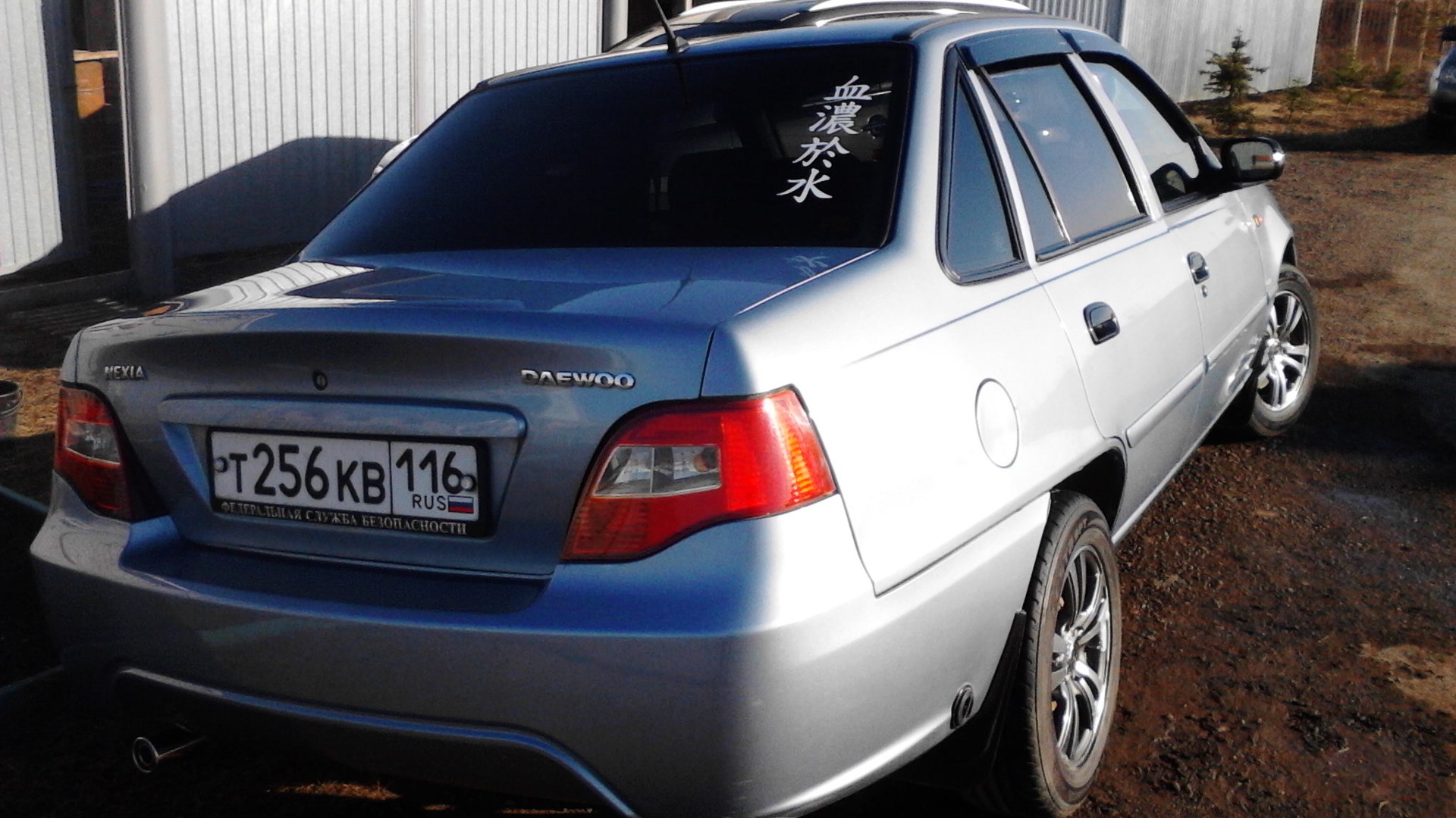 Daewoo nexia n150 drive 2. 5. Daewoo nexia n150 хэтчбек. Daewoo nexia n150 1. 5.