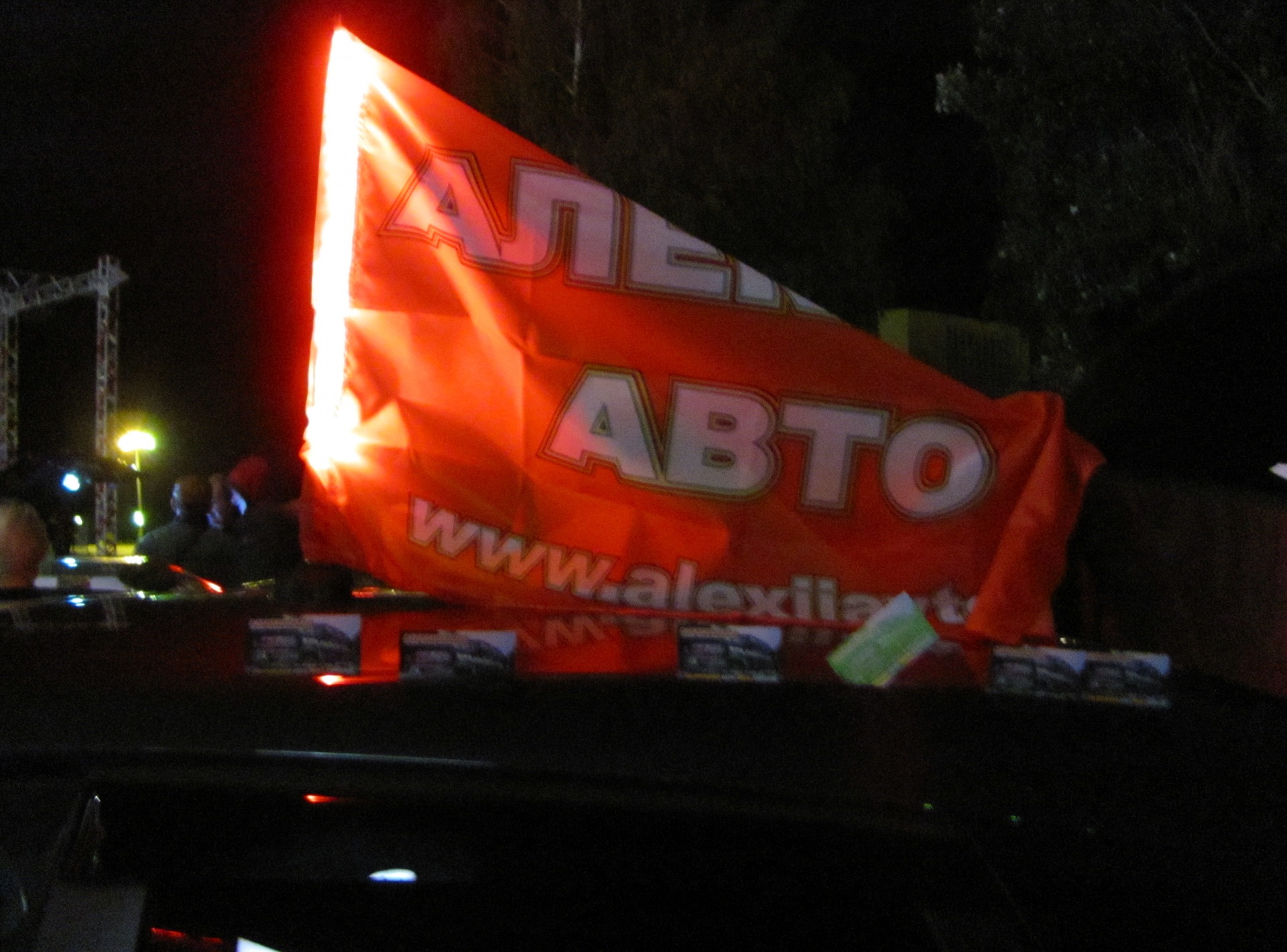 Соревнование по светотюнингу 23.09.2011. — Opel Astra J, 1,6 л, 2010 ...