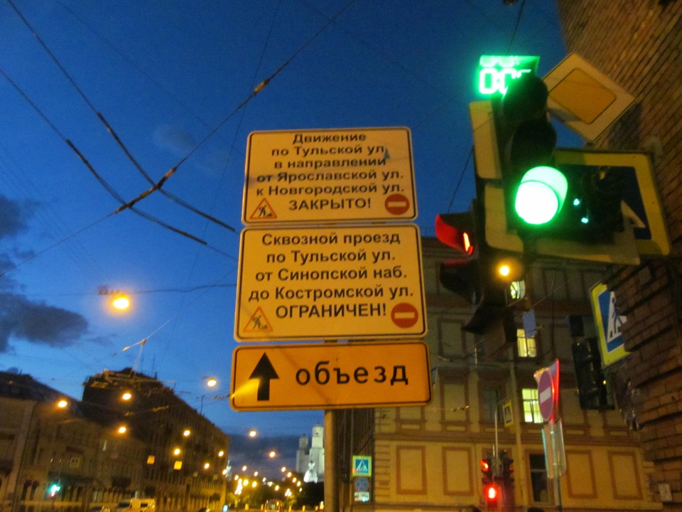что значит ехать против шерсти. Смотреть фото что значит ехать против шерсти. Смотреть картинку что значит ехать против шерсти. Картинка про что значит ехать против шерсти. Фото что значит ехать против шерсти