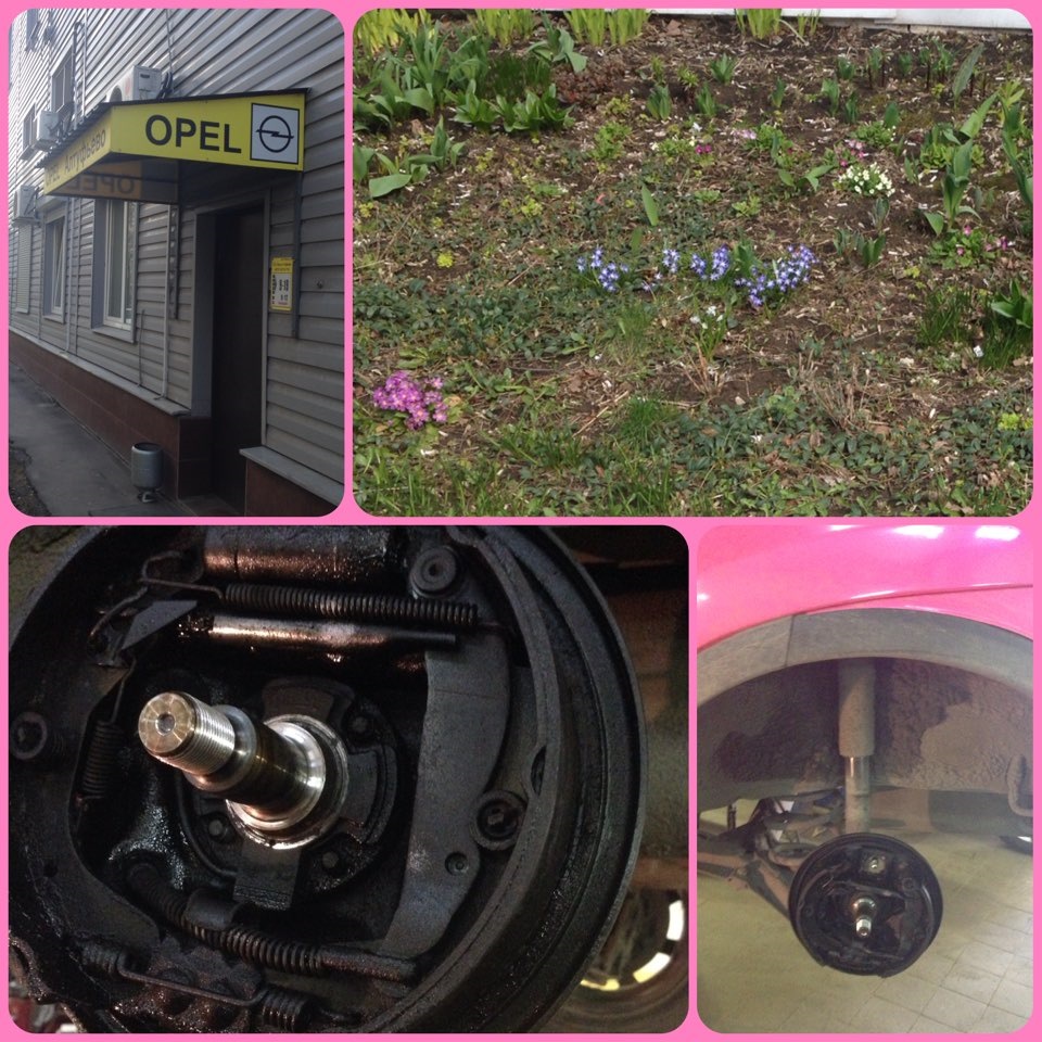 Запись от 25 апреля 09:46 — Opel Corsa C, 1,2 л, 2004 года | визит на ...