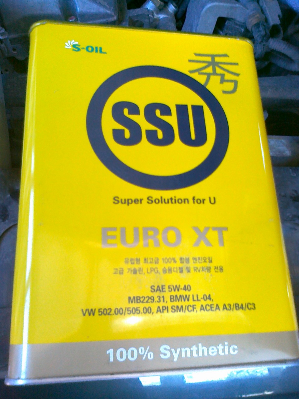ТО 30000 — ТагАЗ Tager 3D, 2,9 л, 2010 года | плановое ТО | DRIVE2