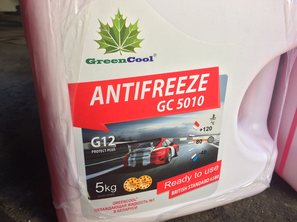 Замена тосола на антифриз. — LADA 21070, 1,5 л., 1998 года | визит на ...