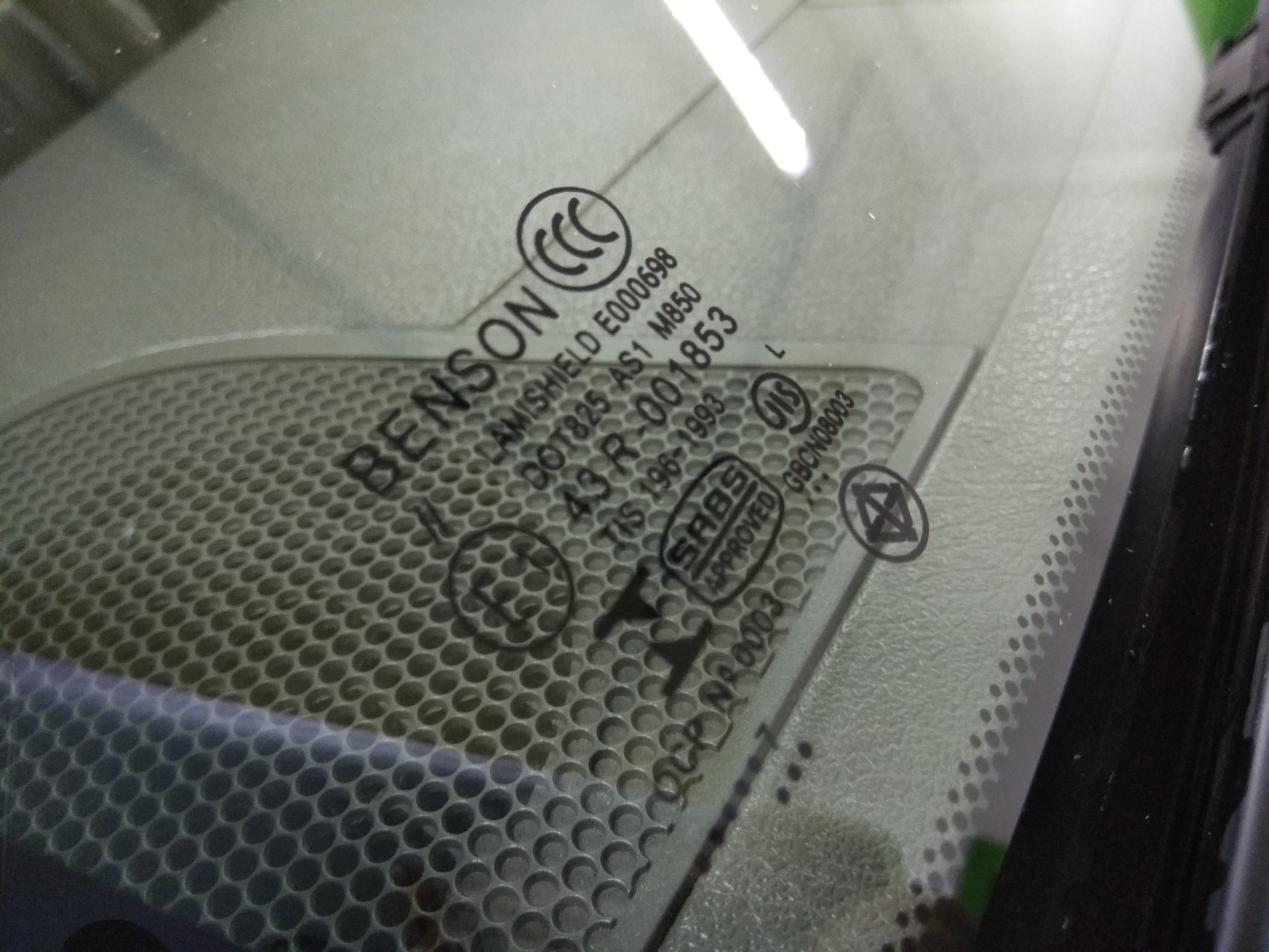 Производители лобовых стекол отзывы. Benson лобовое стекло w220. Лобовое стекло Benson Toyota Chaser 70. Benson wk2 лобовое стекло. Dongfeng s30 sed 2013- стекла Benson лобовые.