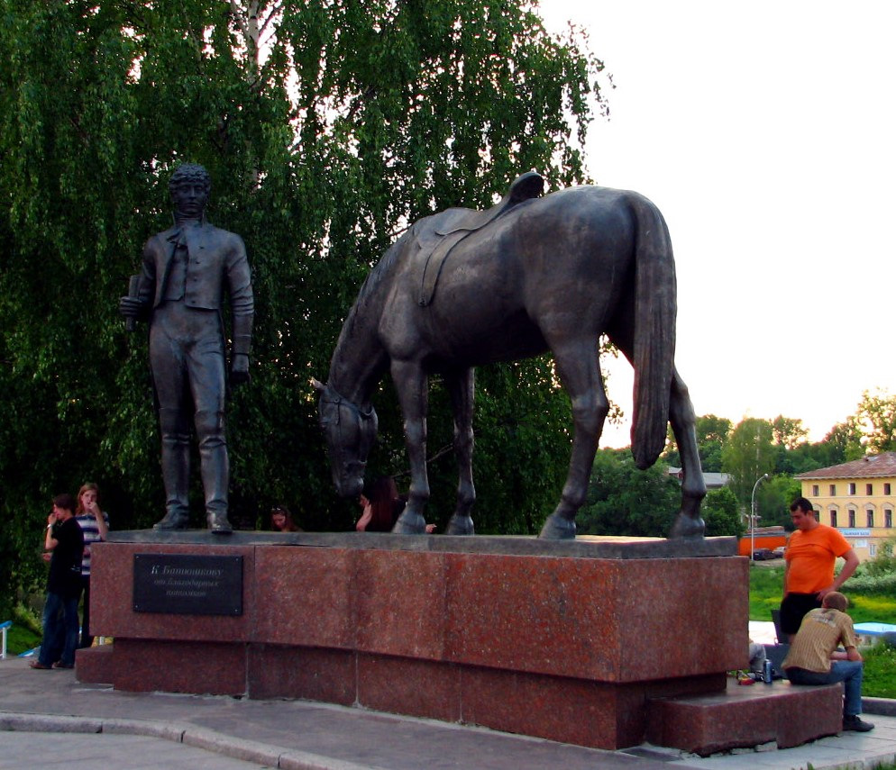 Памятник батюшкову в вологде фото Неизбитый Север (часть 8) - УАЗ 315195 Hunter, 2,7 л, 2008 года путешествие DRIV