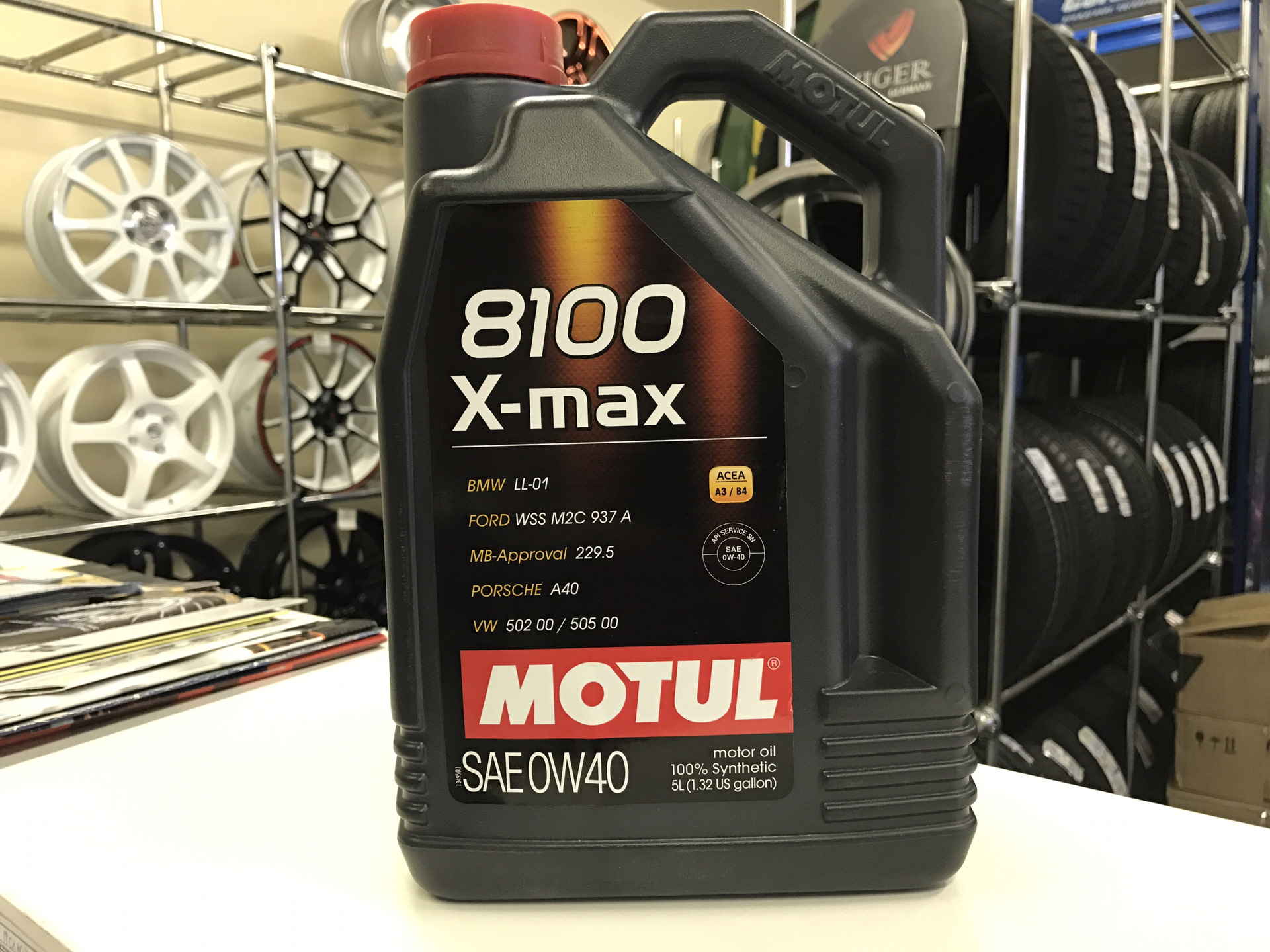 Макс 0. Motul x Max 0w40. Motul 8100 x-Max 0w-40. 0w40 Max Motul x артикул. Motul 8100 x-Max 0w40 (1л).