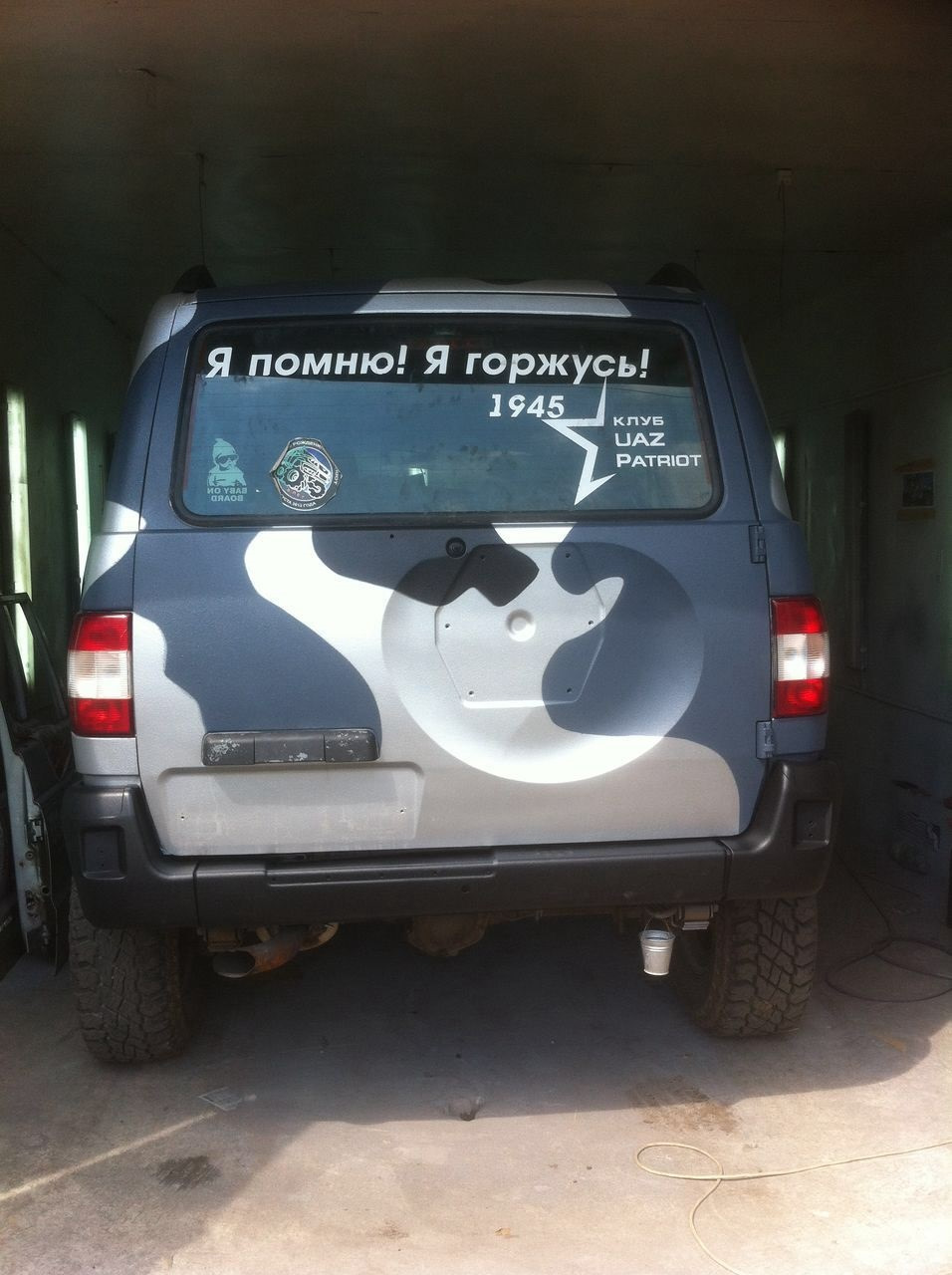 Покраска Раптором в камуфляж — УАЗ Patriot, 4 л, 2007 года | кузовной ...