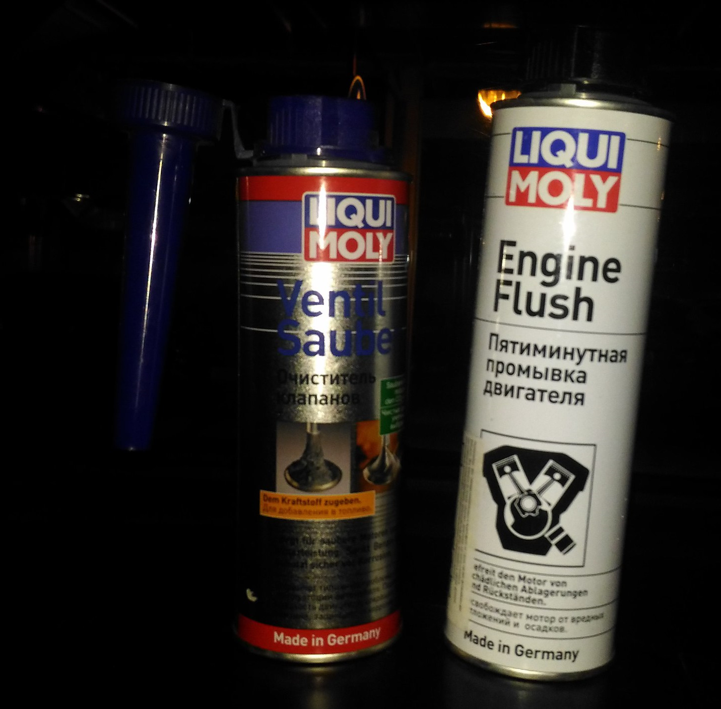 Промывка engine flush. Liqui Moly engine Flush. Liqui Moly engine Flush 2678. Liqui Moly Oil-Schlamm-Spulung. Пятиминутная промывка двигателя.