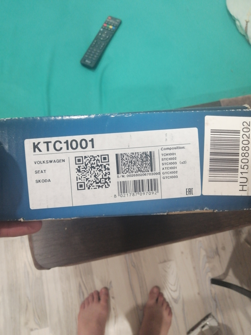KTC1001 Комплект цепи грм DAYCO | Запчасти на DRIVE2