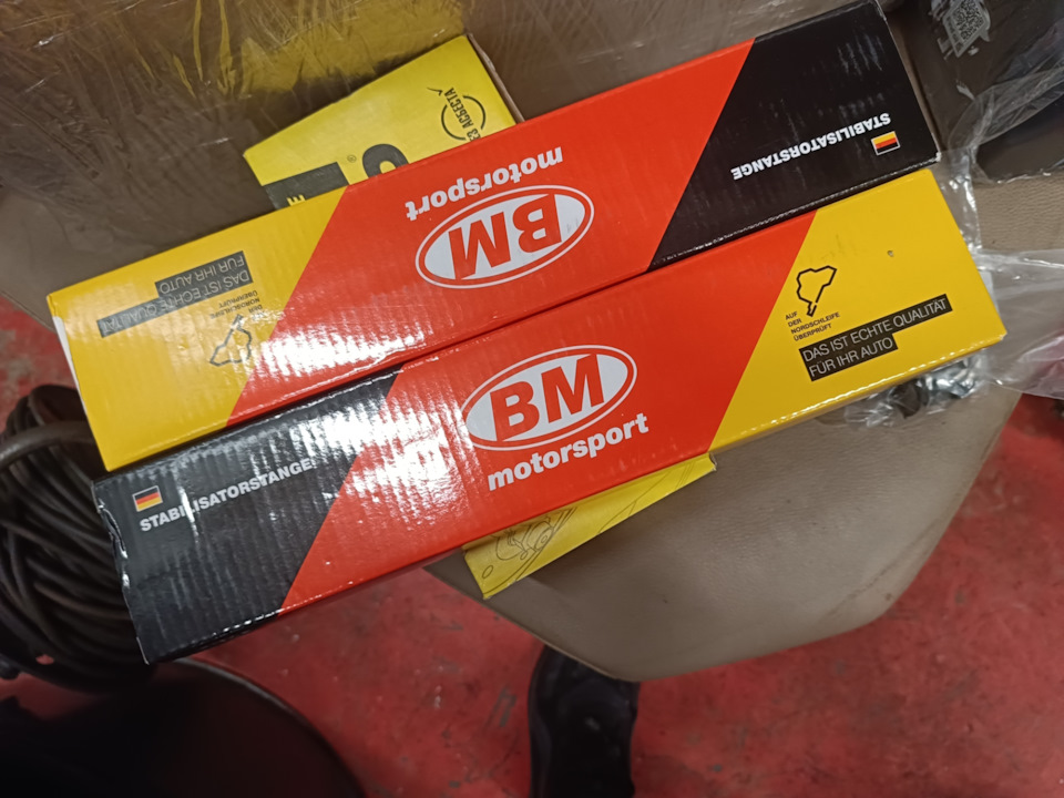 Замена грм и ТО — Skoda Rapid (1G), 1,6 л, 2017 года | визит на сервис ...