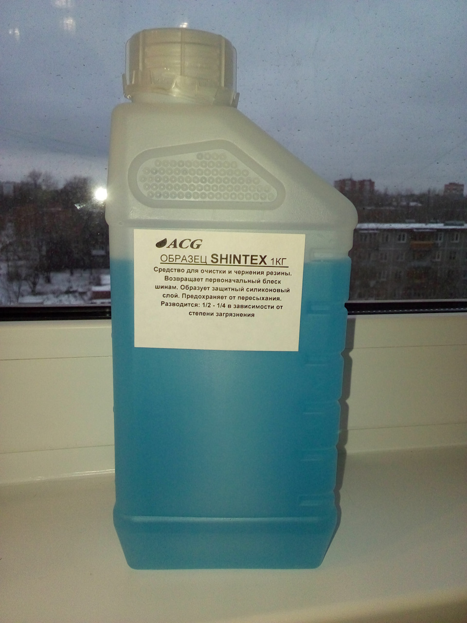Воск для автомобиля koch chemie nanomagic twin wax. Смотреть фото Воск для автомобиля koch chemie nanomagic twin wax. Смотреть картинку Воск для автомобиля koch chemie nanomagic twin wax. Картинка про Воск для автомобиля koch chemie nanomagic twin wax. Фото Воск для автомобиля koch chemie nanomagic twin wax