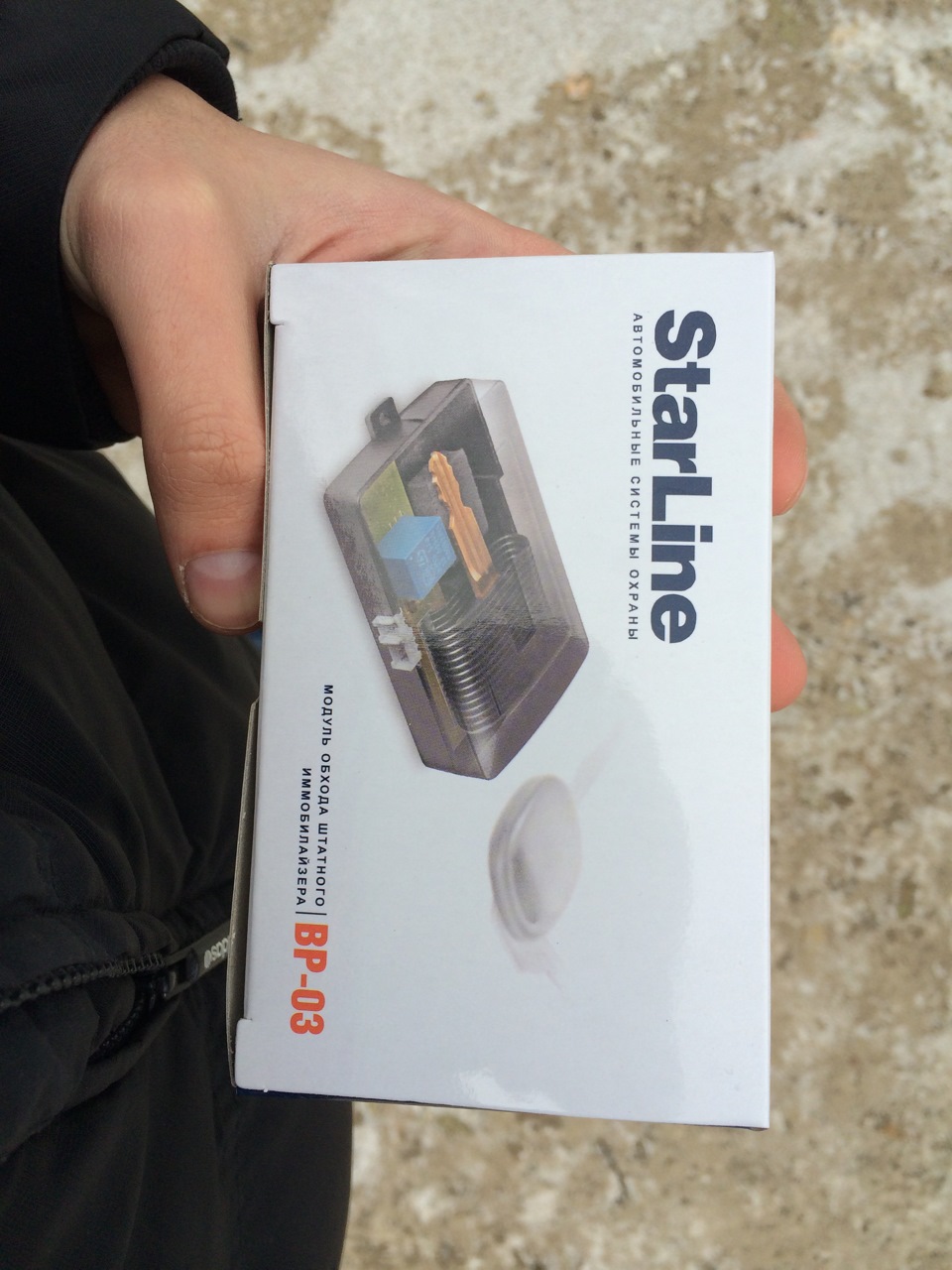 Установка сигнализации с автозапуском starline a91 — Lada Приора седан ...