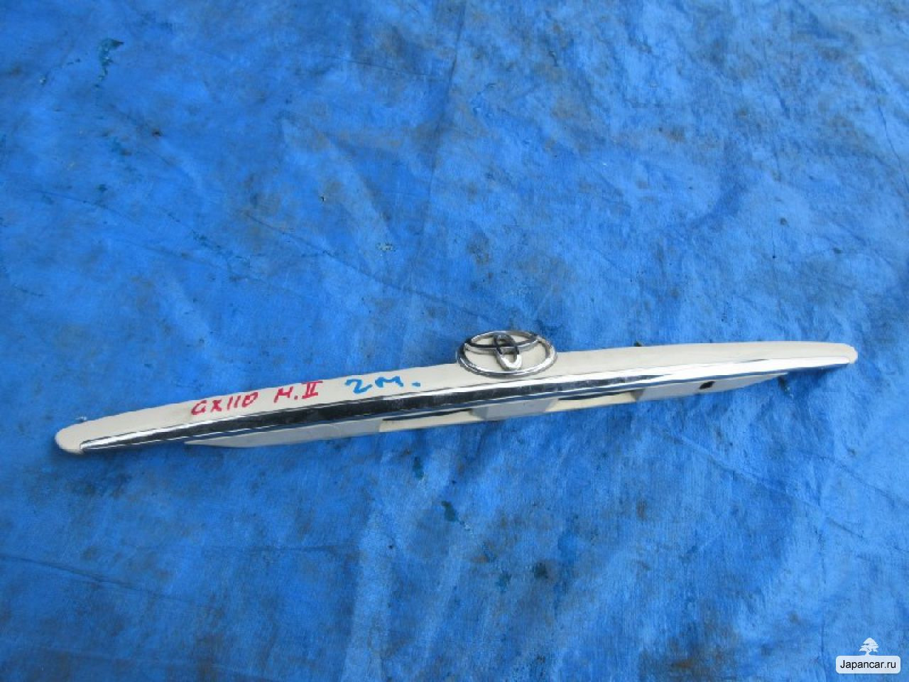 планка багажника 21072. фиксатор замка багажника 2108. планка багажника 21070. поперечина пола багажника ваз 2171. планка багажника 2171 универсал.