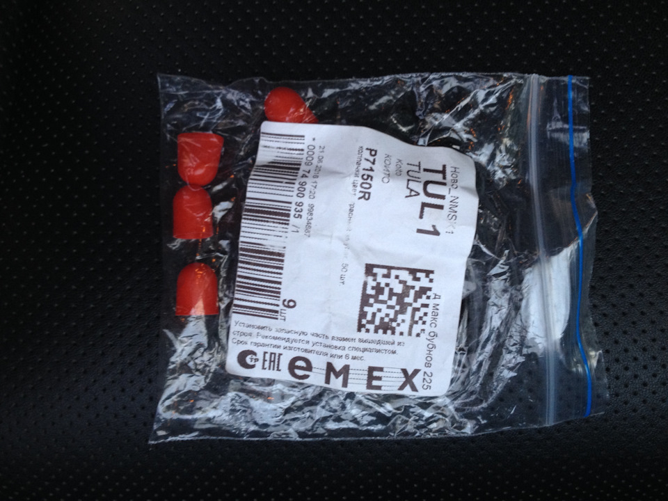 Прогоревшие задние габариты — Lexus RX (2G), 3,5 л, 2006 года ...