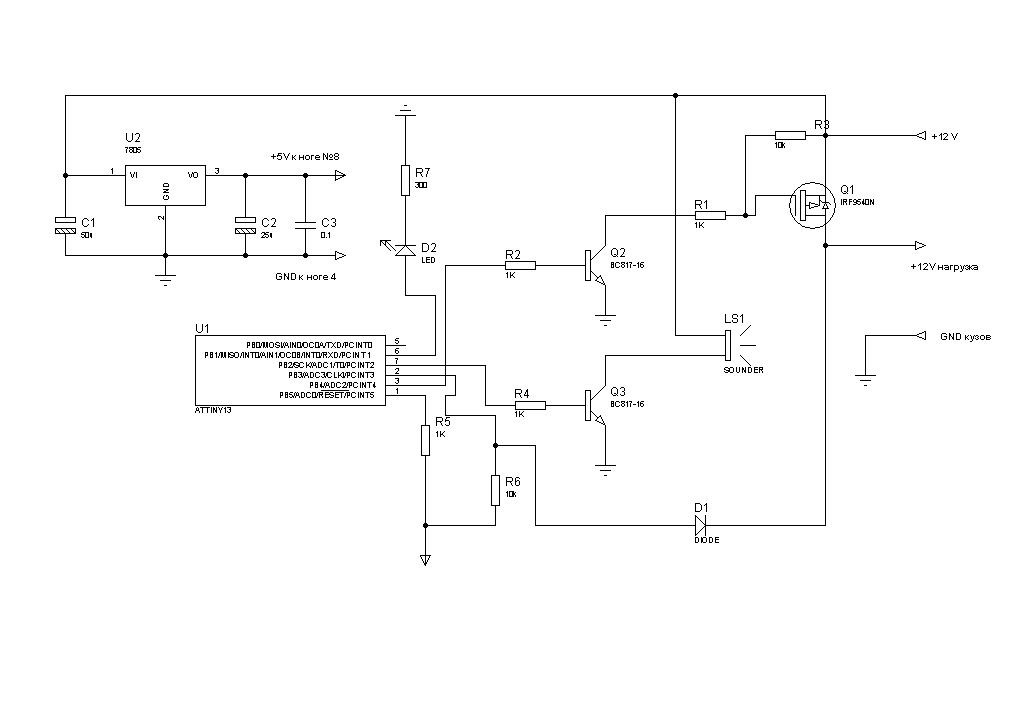 Реле 6422.3747 Схема Подключения Реле 6422.3747 Схема Подключения