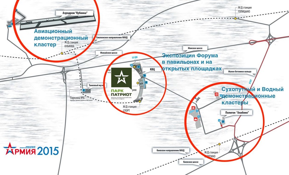 Склад нордберг в алабино схема проезда