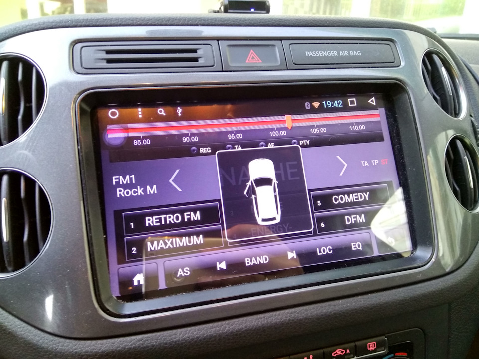 Как на магнитоле фольксваген тигуан сделать яндекс навигатор