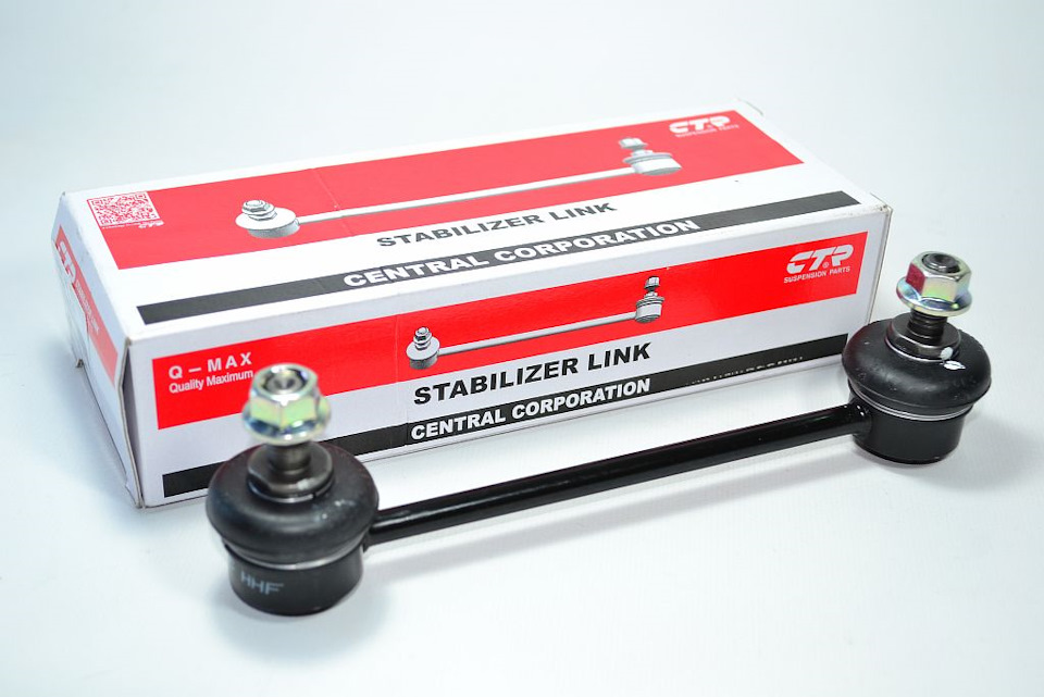 Замена задней стойки стабилизатора. — Hyundai Elantra (4G), 1,6 л, 2010 ...