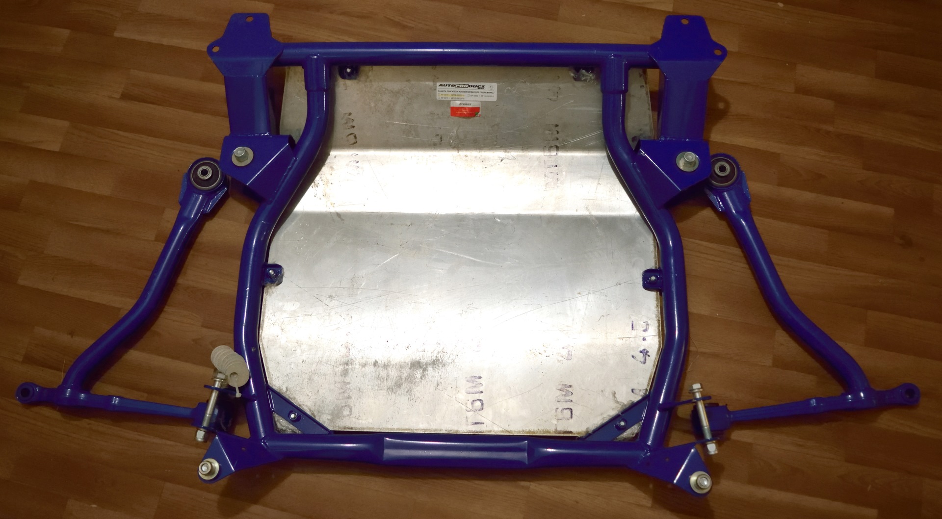 Подрамник ваз 2108. Подрамник автопродукт ваз 2108. Подрамник ваз 2108 vt. Подрамник ваз 2109 автопродукт. Подрамник 2108.