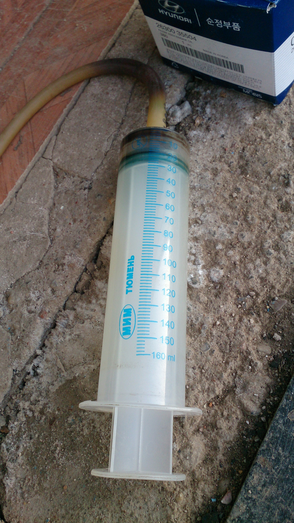 Фото в бортжурнале Hyundai Solaris Hatchback