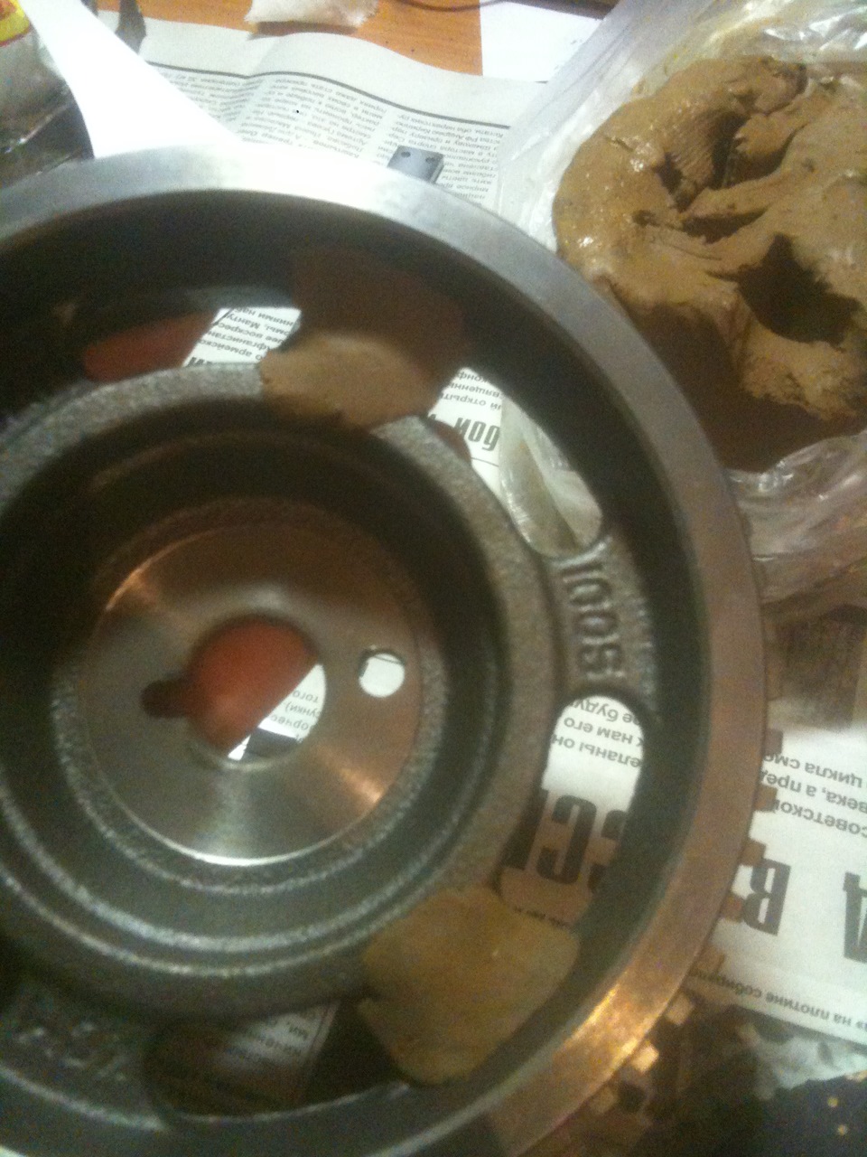 Фото в бортжурнале СеАЗ Ока 11113