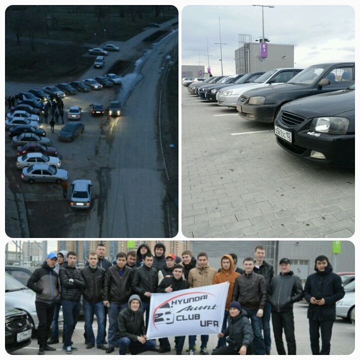 Фото в бортжурнале Hyundai Accent (2G)