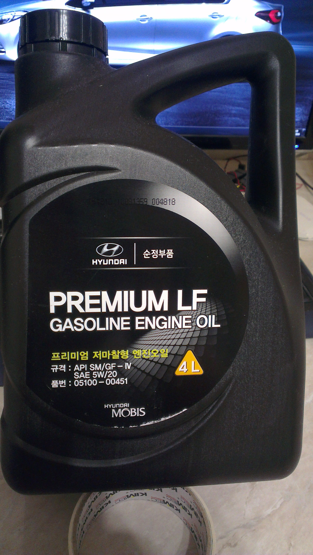 Киа к 5 масло. Kia Premium LF gasoline. Kia Premium LF gasoline 5w-20 новая канистра 2021. Kia 5w20 LF. Premium gasoline engine Oil 5w20.