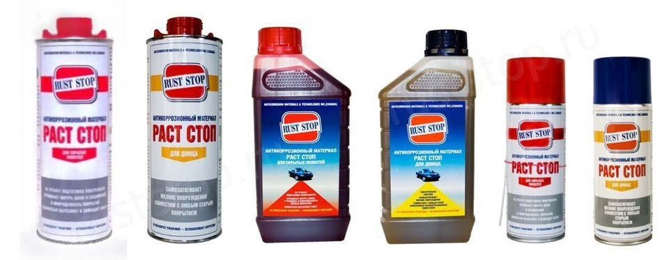 13. Муки выбора. Антикор. — Nissan Stagea (WC34 Series 2), 2,5 л, 1998 ...