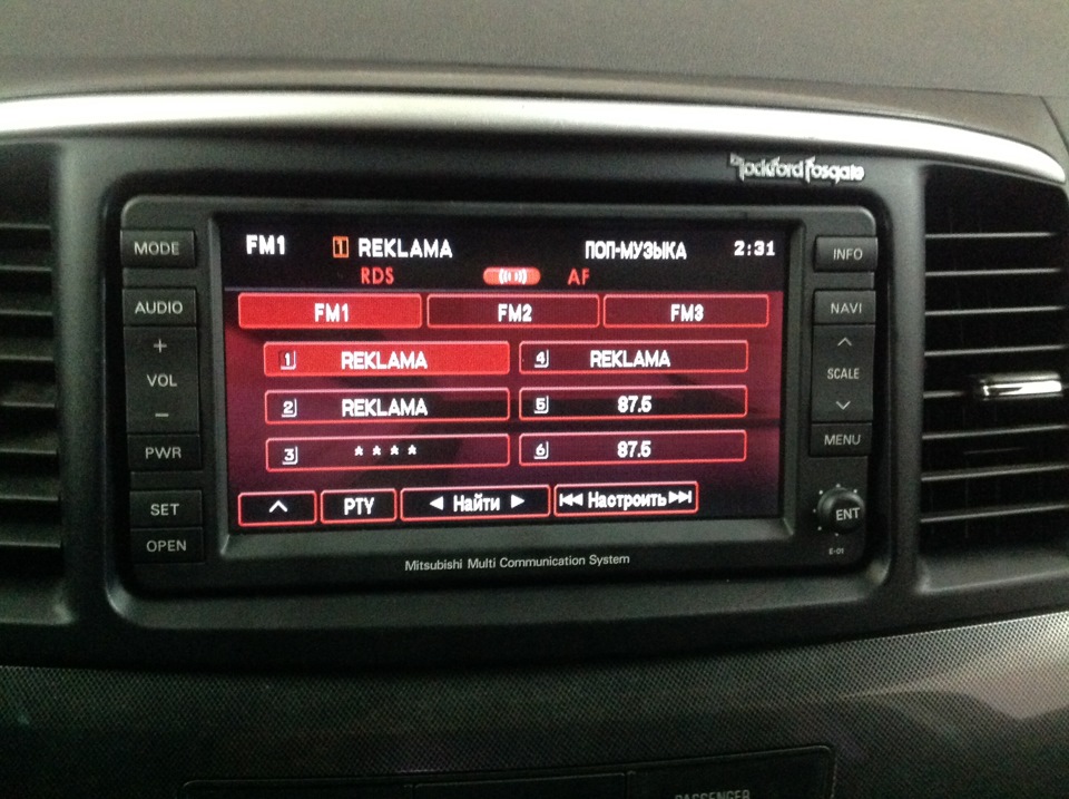 Перепрошивка mitsubishi multi communication system