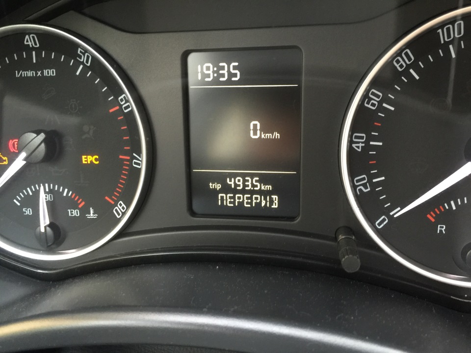 Прошивка рулевой рейки от Audi TT RS и ништячок — Skoda Octavia A5 Mk2 ...