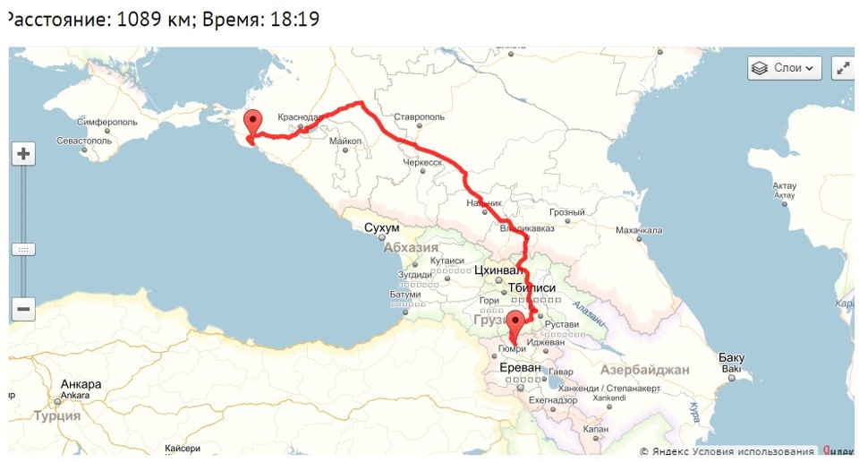 Сколько км от баку до турции. Карта дороги баку тбилиси. Баку и ереван на карте. Ереван баку расстояние. Баку и ереван на карте.