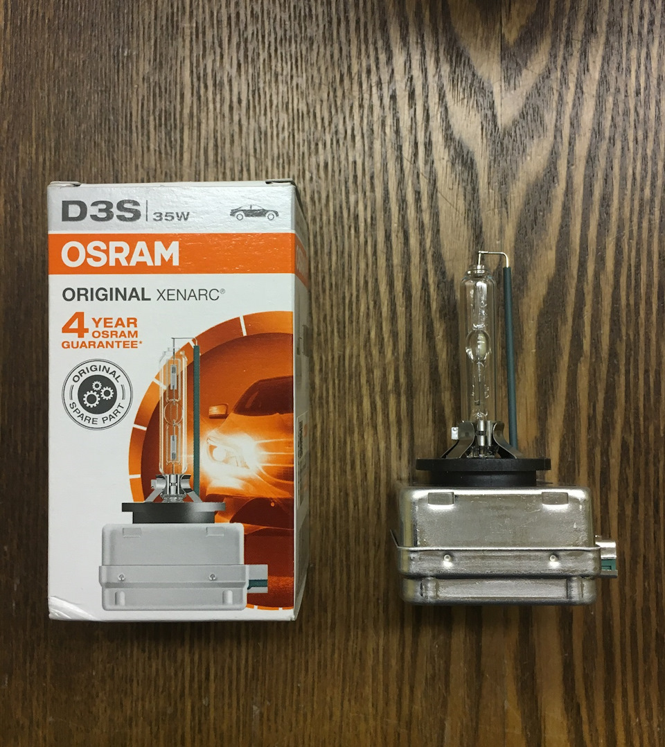 Osram xenarc original