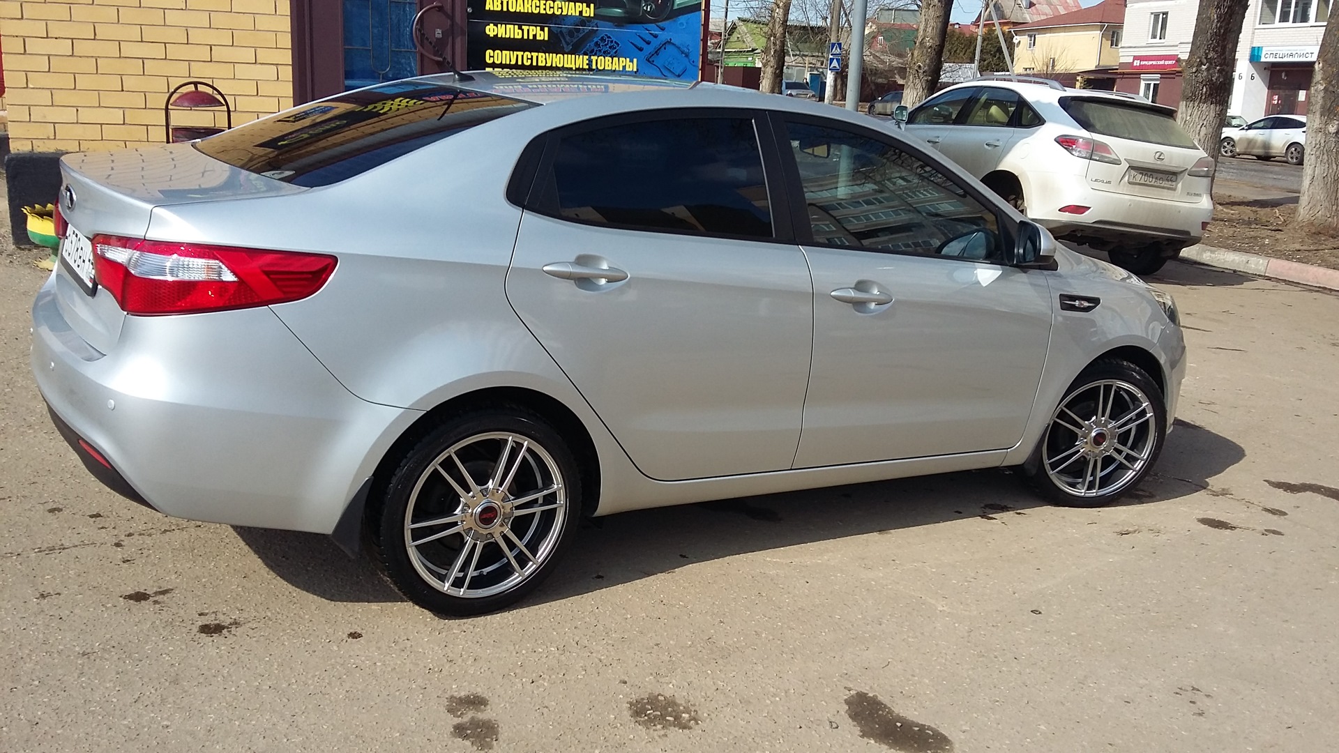 Купить Шины 15 В Донецке