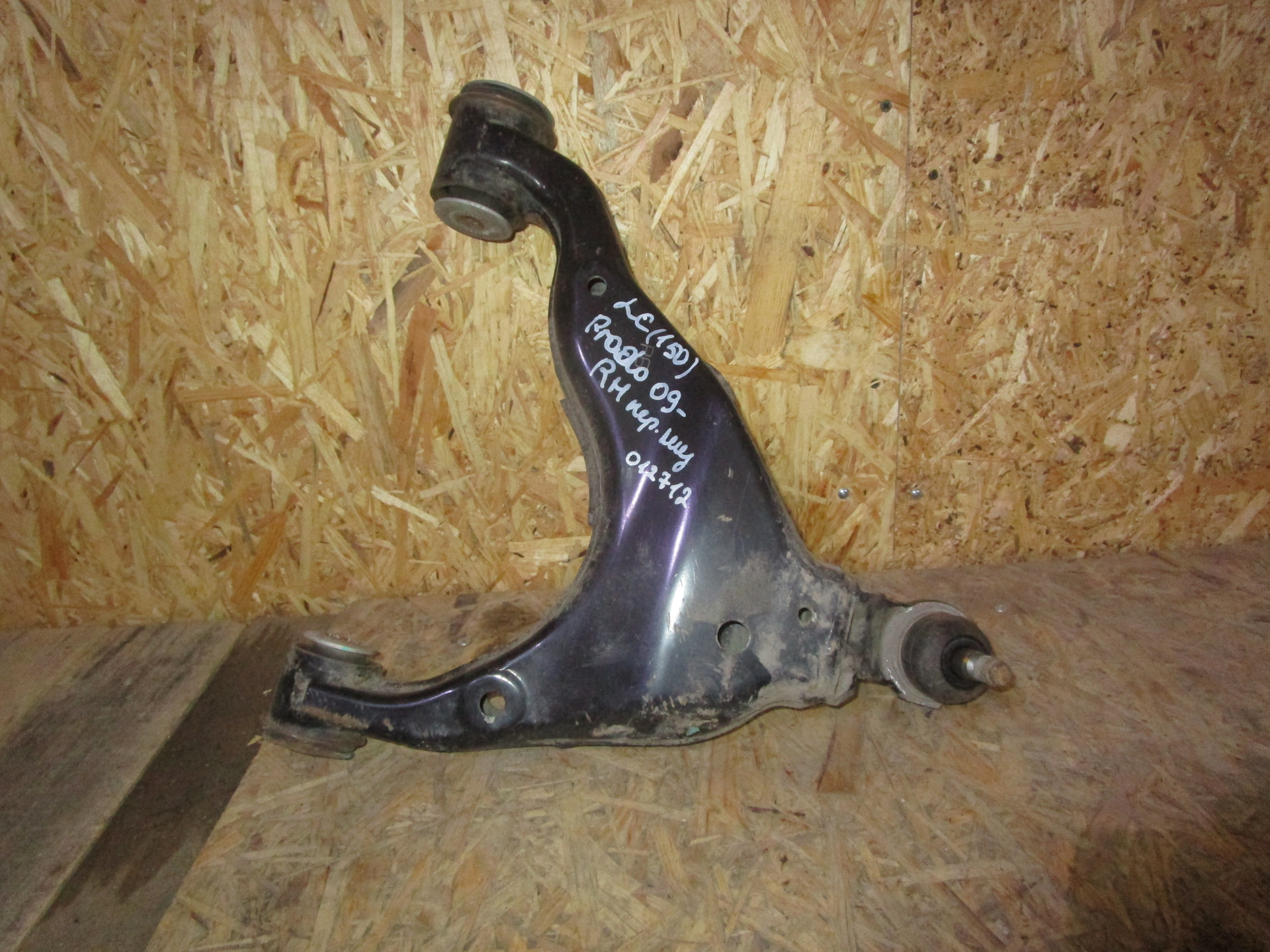 48068-60051 toyota рычаг. рычаг передний прадо 150. передний рычаг тойота ленд крузер прадо 150. передние нижние рычаги прадо 150.