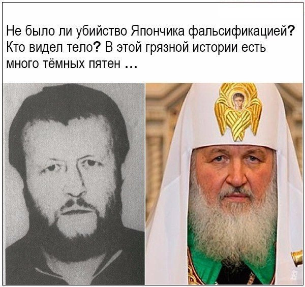 Назван предполагаемый организатор убийства вора в законе Япончика