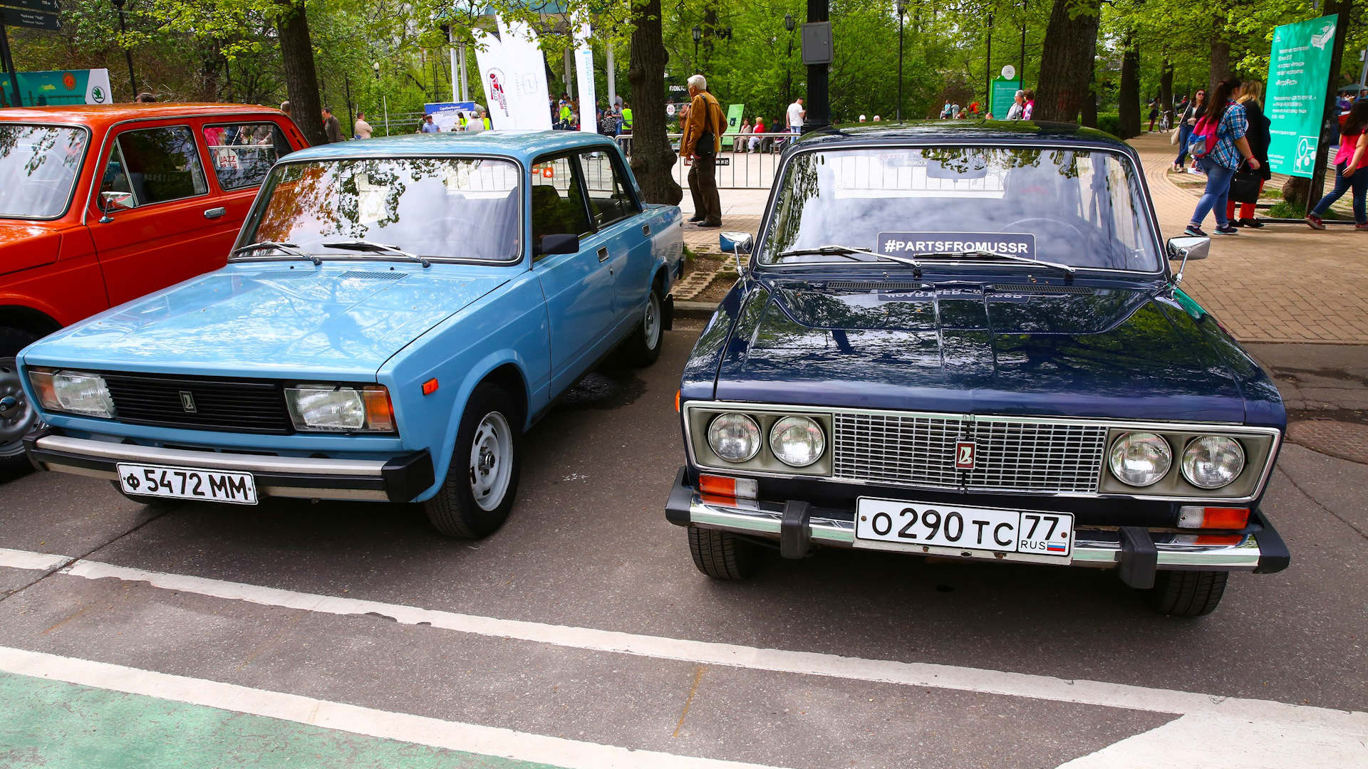 Lada 21061 1.5 бензиновый 1981 | 