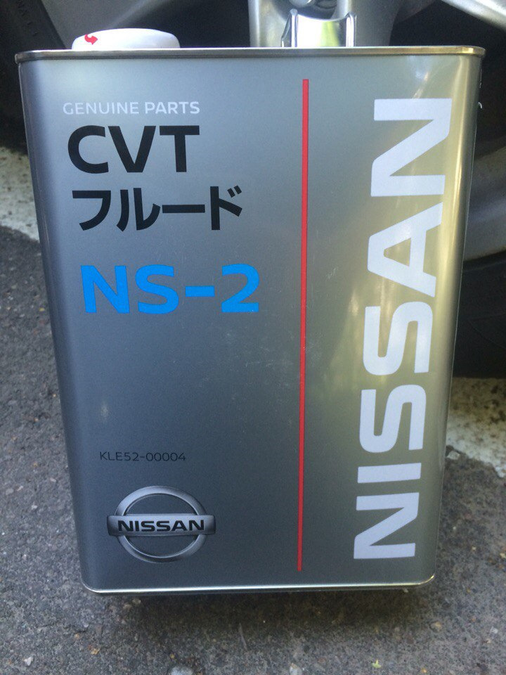 Масло вариатора в ниссан серена. Nissan kle52-00004. Масло ns2 для вариатора Лансер 10. Nissan CVT NS-2. Лансер 10 2008 1.8 масло для вариатора CVT.