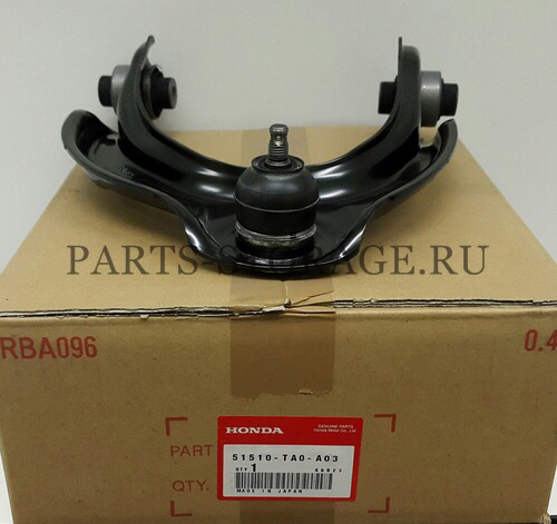 Верхняя шаровая приказала долго жить. Нужен совет. — Honda Accord (8G ...