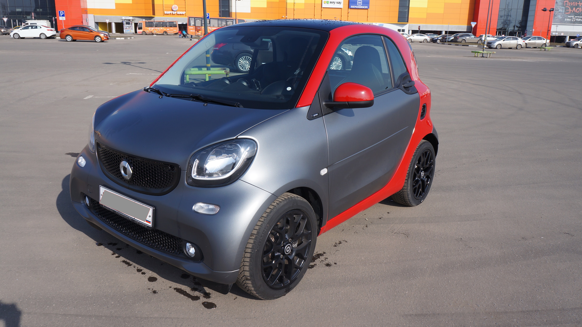 Smart Fortwo drive2