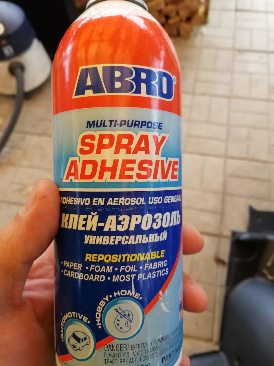 Полазил в гараже и нашол — Lada 4x4 3D