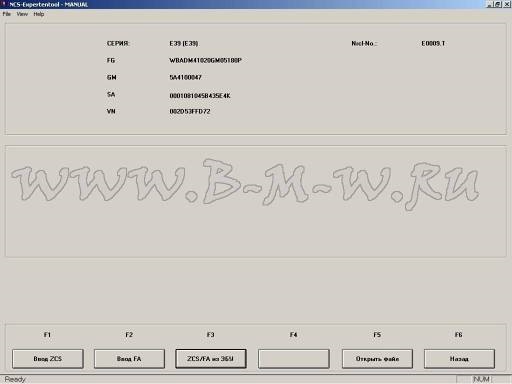 ncs expert tool настройка для кодирования. Смотреть фото ncs expert tool настройка для кодирования. Смотреть картинку ncs expert tool настройка для кодирования. Картинка про ncs expert tool настройка для кодирования. Фото ncs expert tool настройка для кодирования