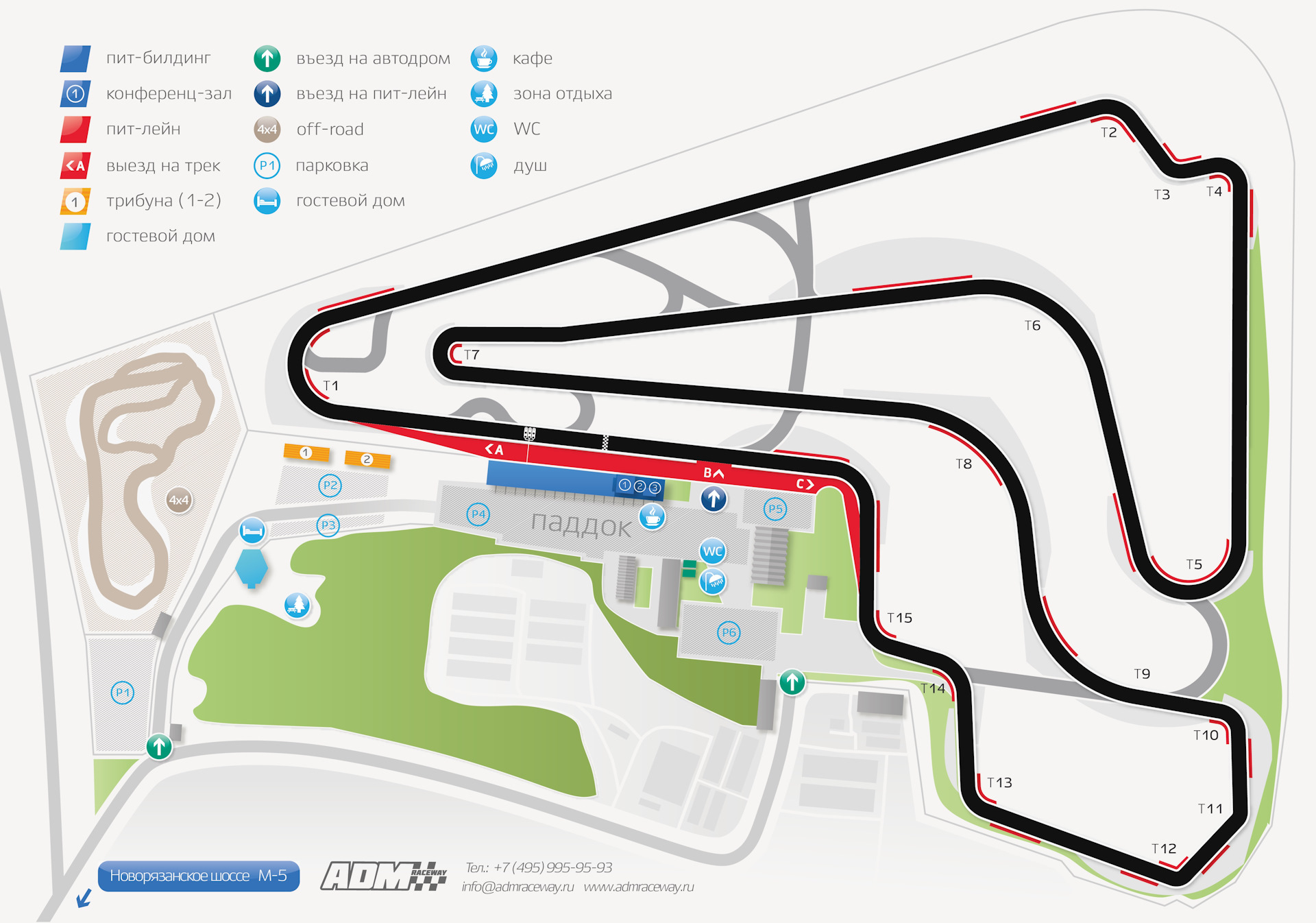 Moscow raceway карта трассы